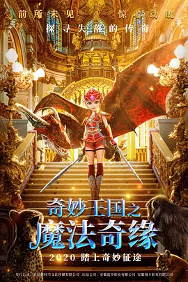 国产成人精品综合网站