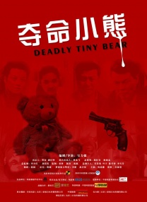 亚洲一个色